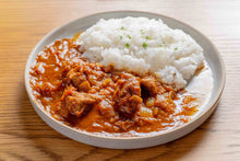 画像をギャラリービューアに読み込む, 今出屋薬膳カレー (※ECO梱包パッケージ)