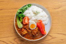 画像をギャラリービューアに読み込む, 今出屋薬膳カレー (※ECO梱包パッケージ)