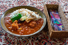 画像をギャラリービューアに読み込む, 今出屋薬膳カレー (※ECO梱包パッケージ)