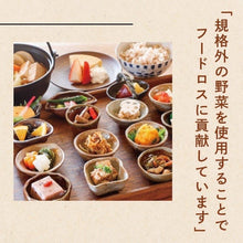 画像をギャラリービューアに読み込む, 【日本初!】本町キッチン今出屋の「豚レバーカレー」